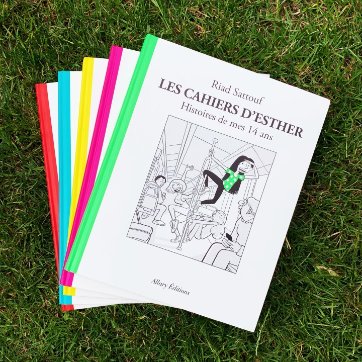 Les Cahiers d&rsquo;Esther