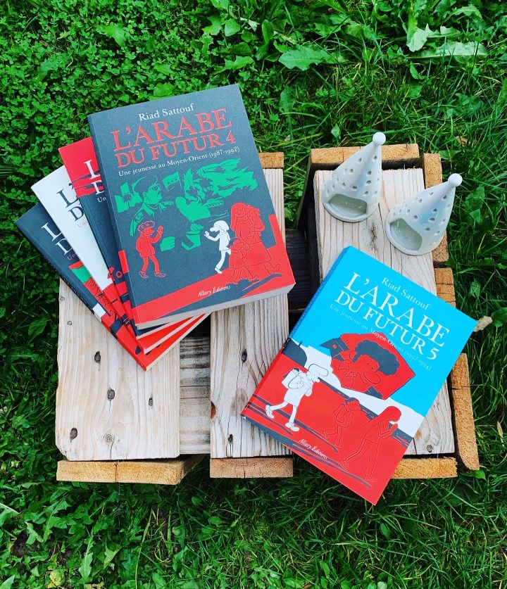 L&rsquo;Arabe du Futur