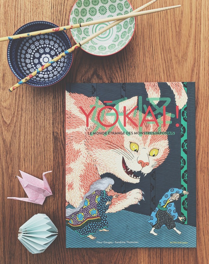 Yōkai ! Le monde étrange des monstres&nbsp;japonais