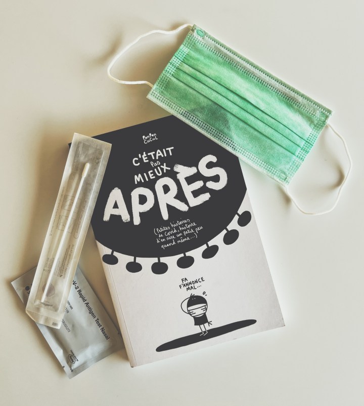 C&rsquo;était pas mieux&nbsp;après